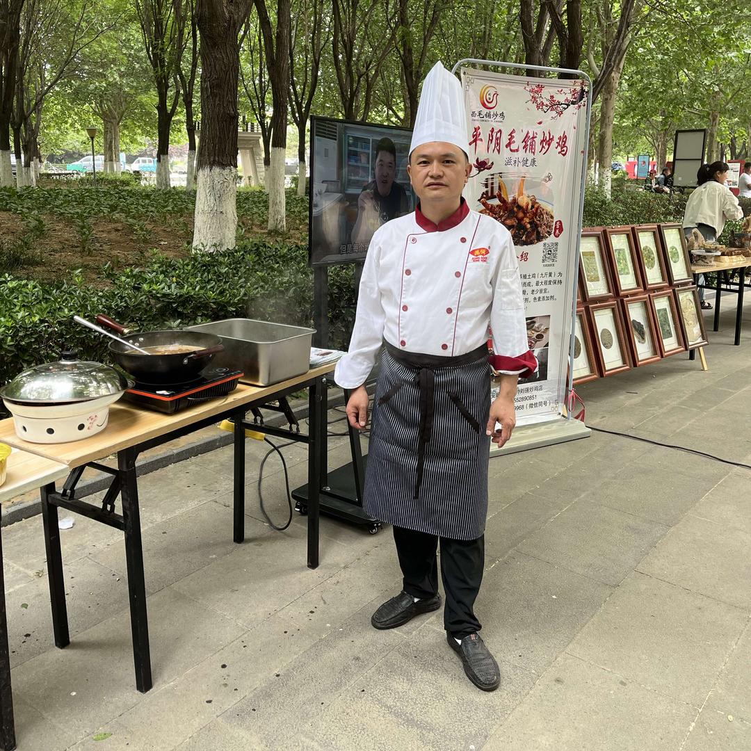 平阴炒鸡（毛铺刘强）官方号