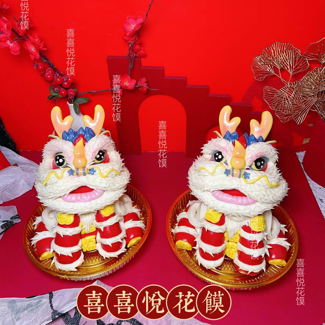 喜喜悦花馒官方号