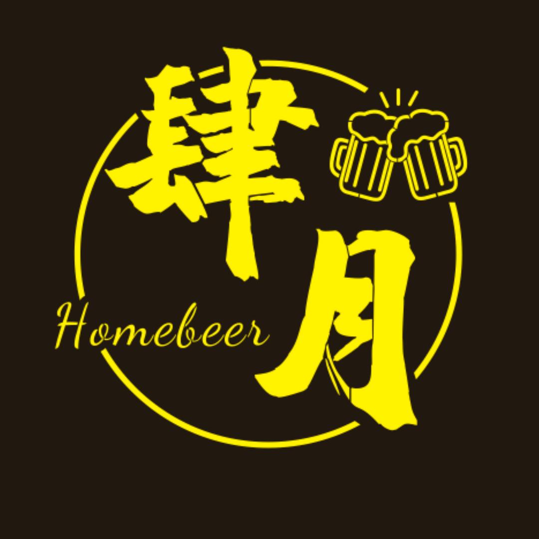 肆月餐饮吧官方号