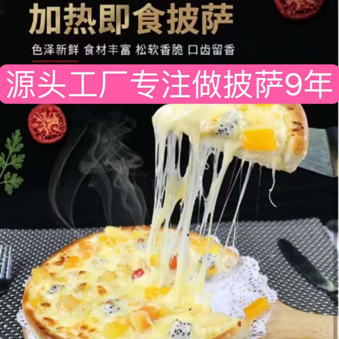 罗贝溚食品店