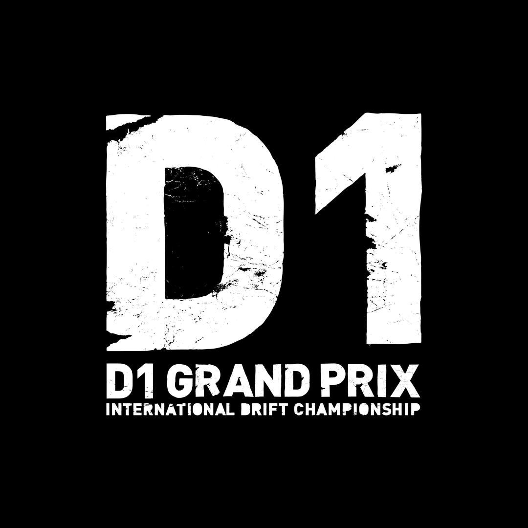 D1汽车飘移大奖赛