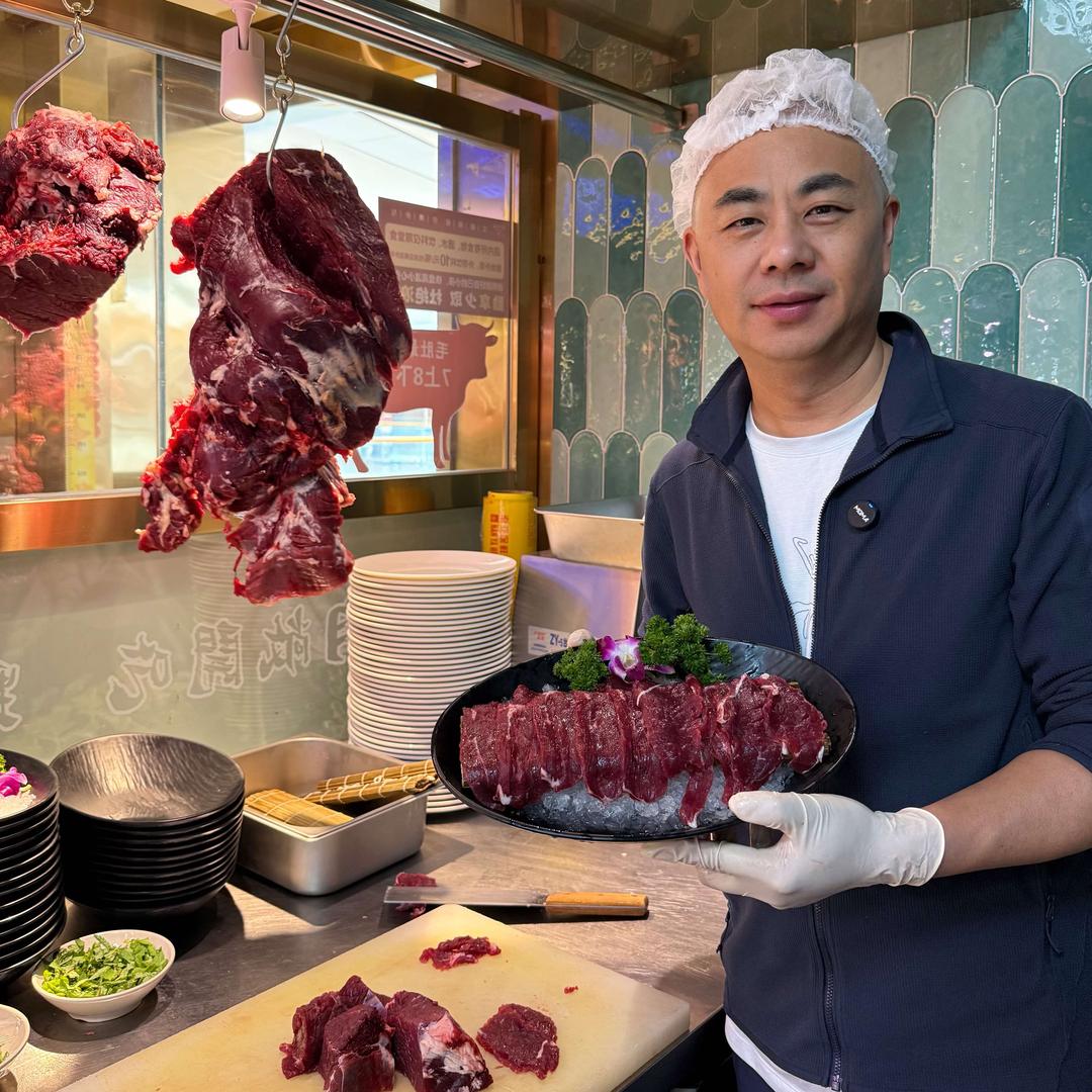 豪多滋山系鲜牛肉自助