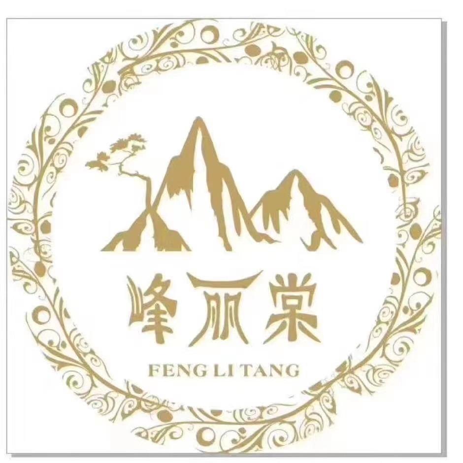 峰丽棠美容