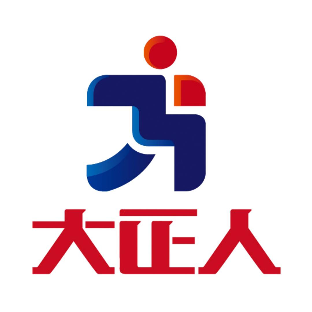 大正人驰加(瑞祥店)