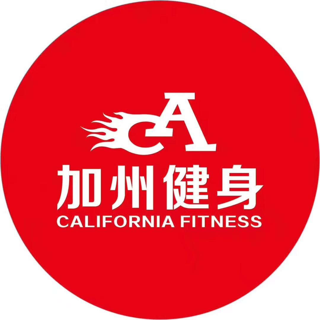 清镇加州  大众健身    全民私教中心