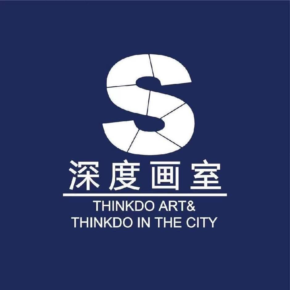 深度美育