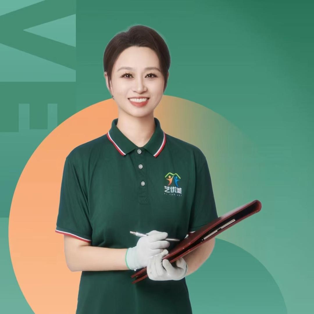 艺优美整理·高端收纳·搬家打包·东莞市