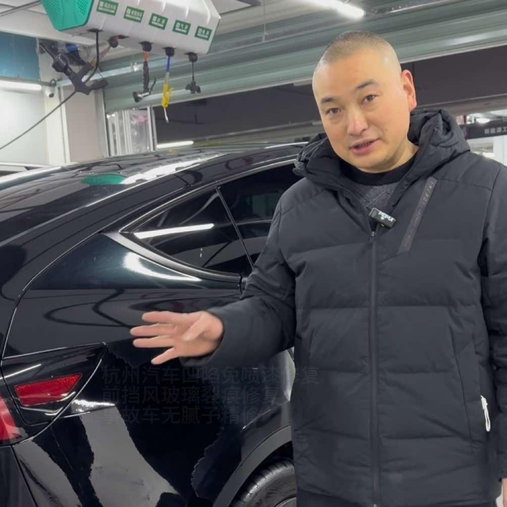 工匠派汽车凹陷玻璃修复事故车精修官方号