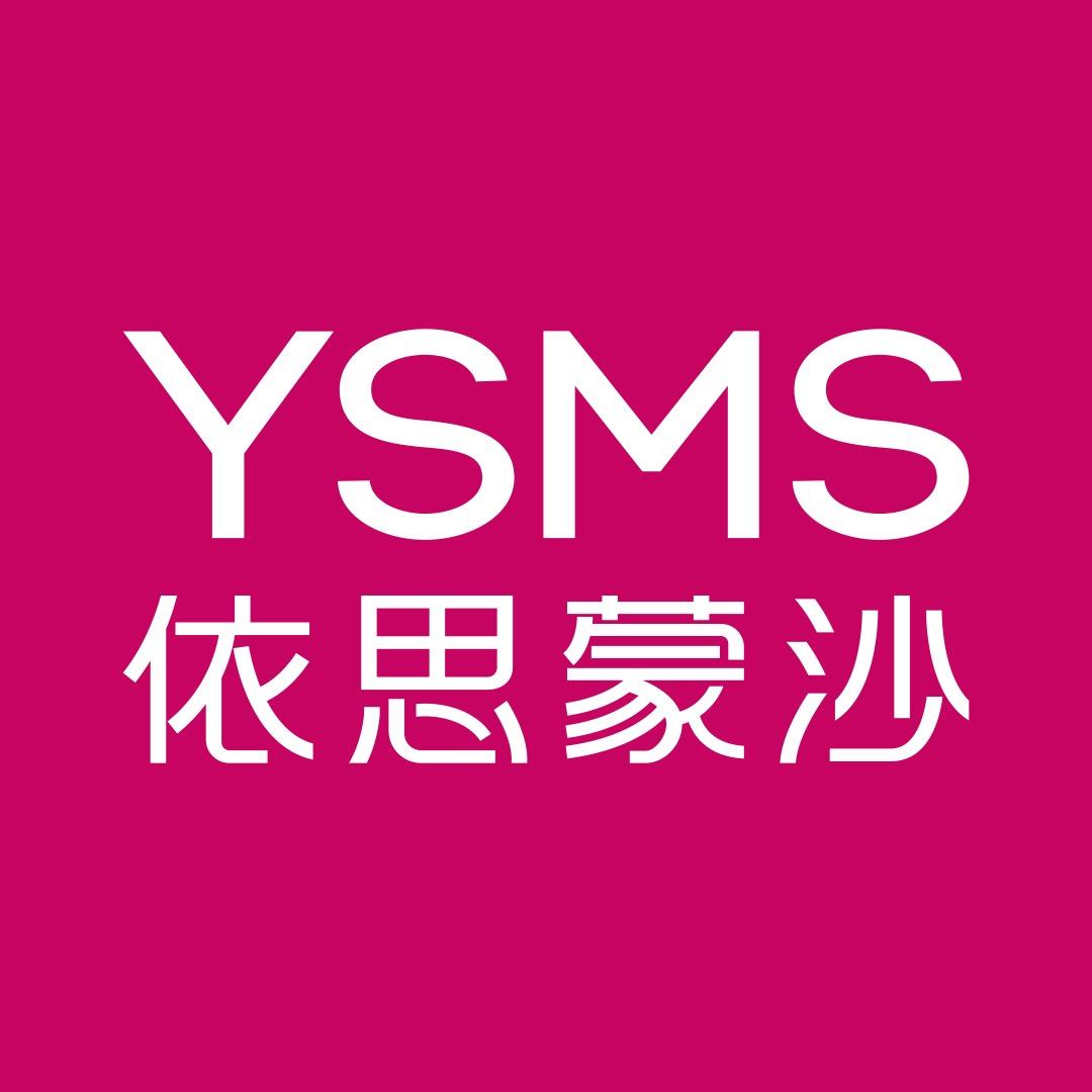 依思蒙沙家具泾阳店