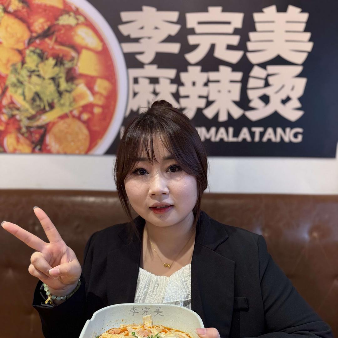 李完美麻辣烫合肥总店