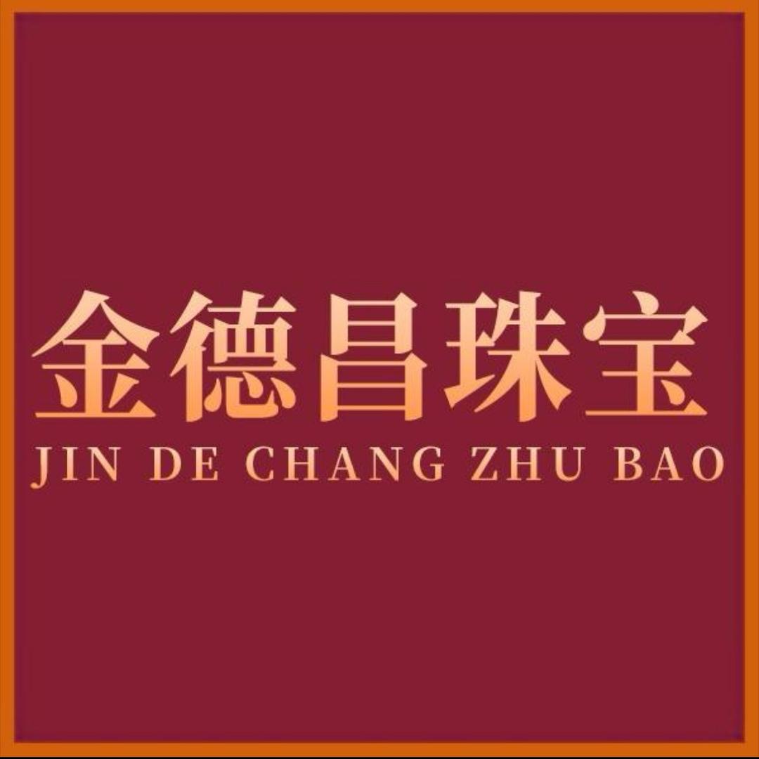 金德昌珠宝旗舰店