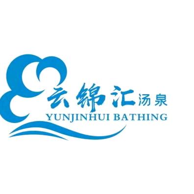 上海云锦汇沐浴中心