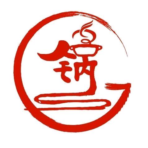 锅世界铁锅炖-高高