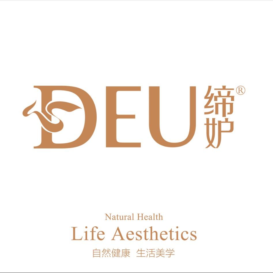 缔妒(黄商购物中心东门路店)专用号