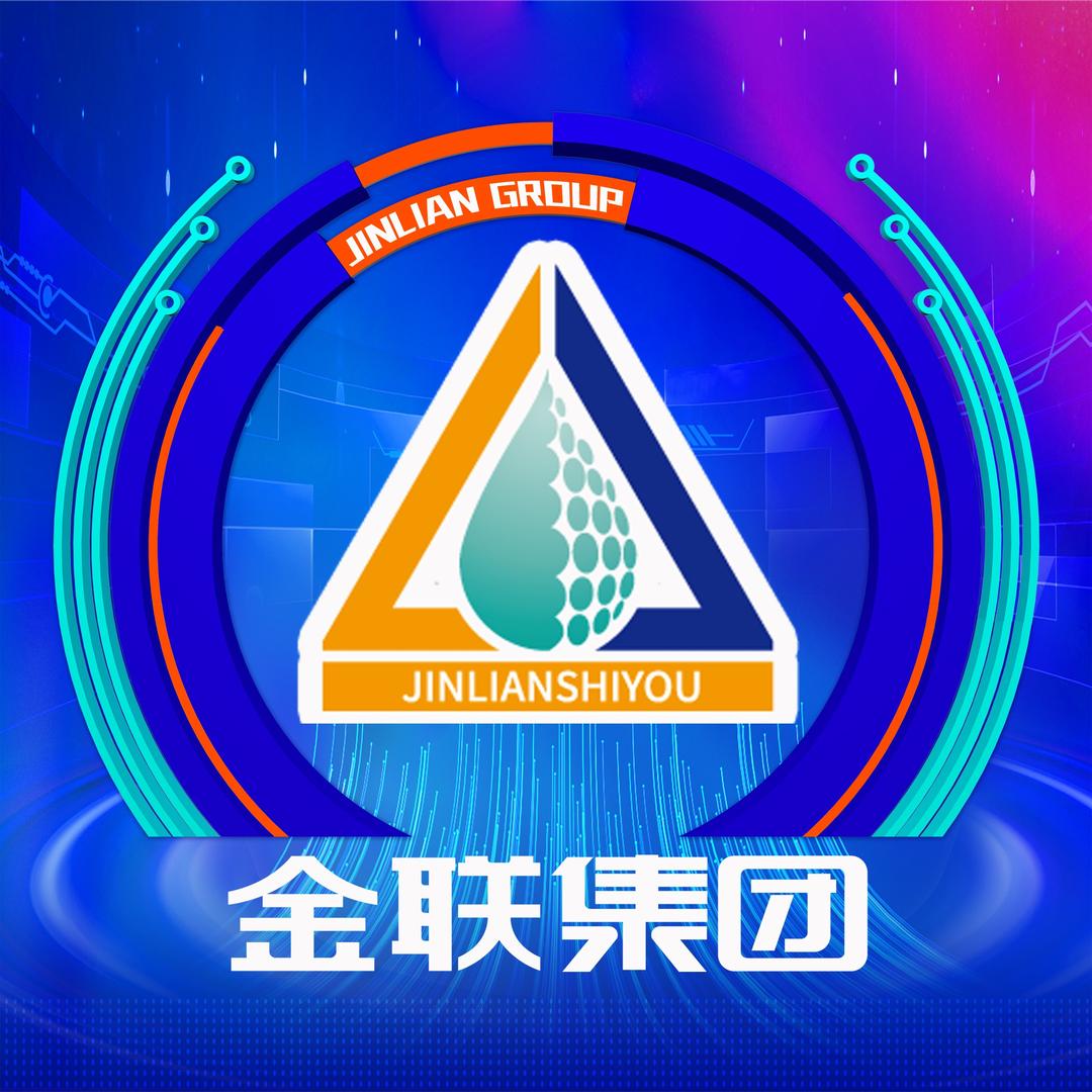 金联石油