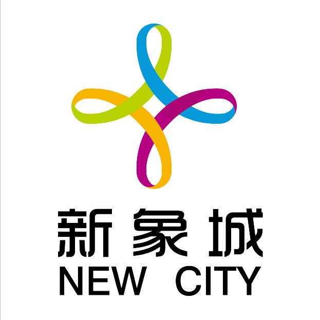 运城新象城购物广场