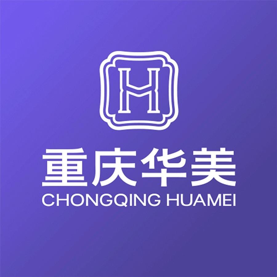 重庆华美整形外科医院有限公司