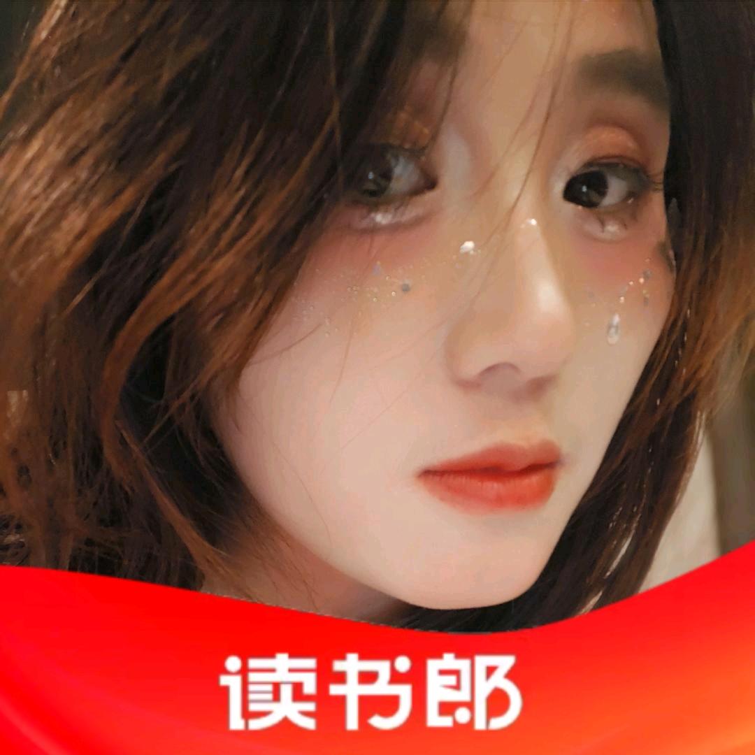 杞县读书郎小慧