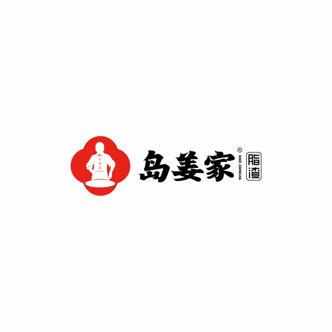 岛姜家脂渣团购直播号