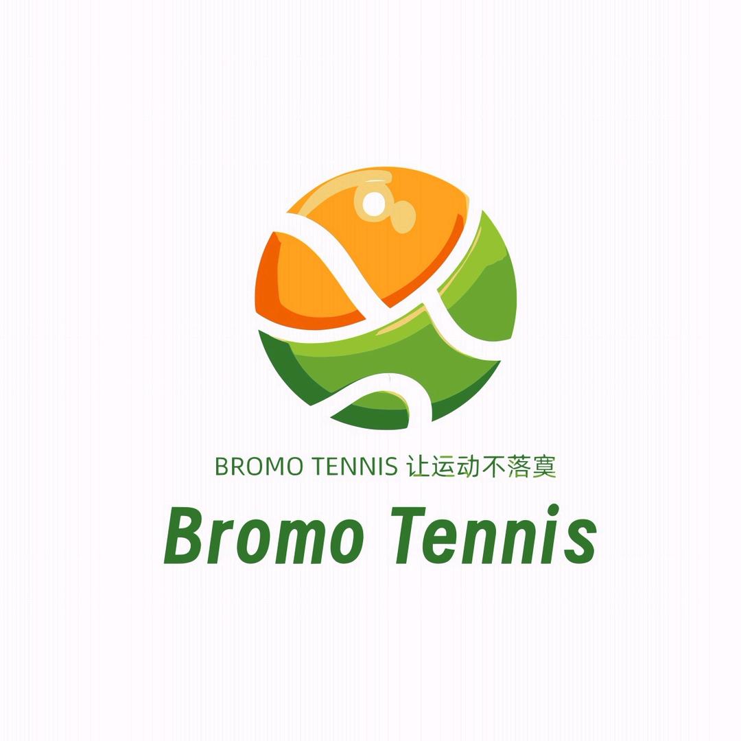 Bromo Tennis网球匹克球馆