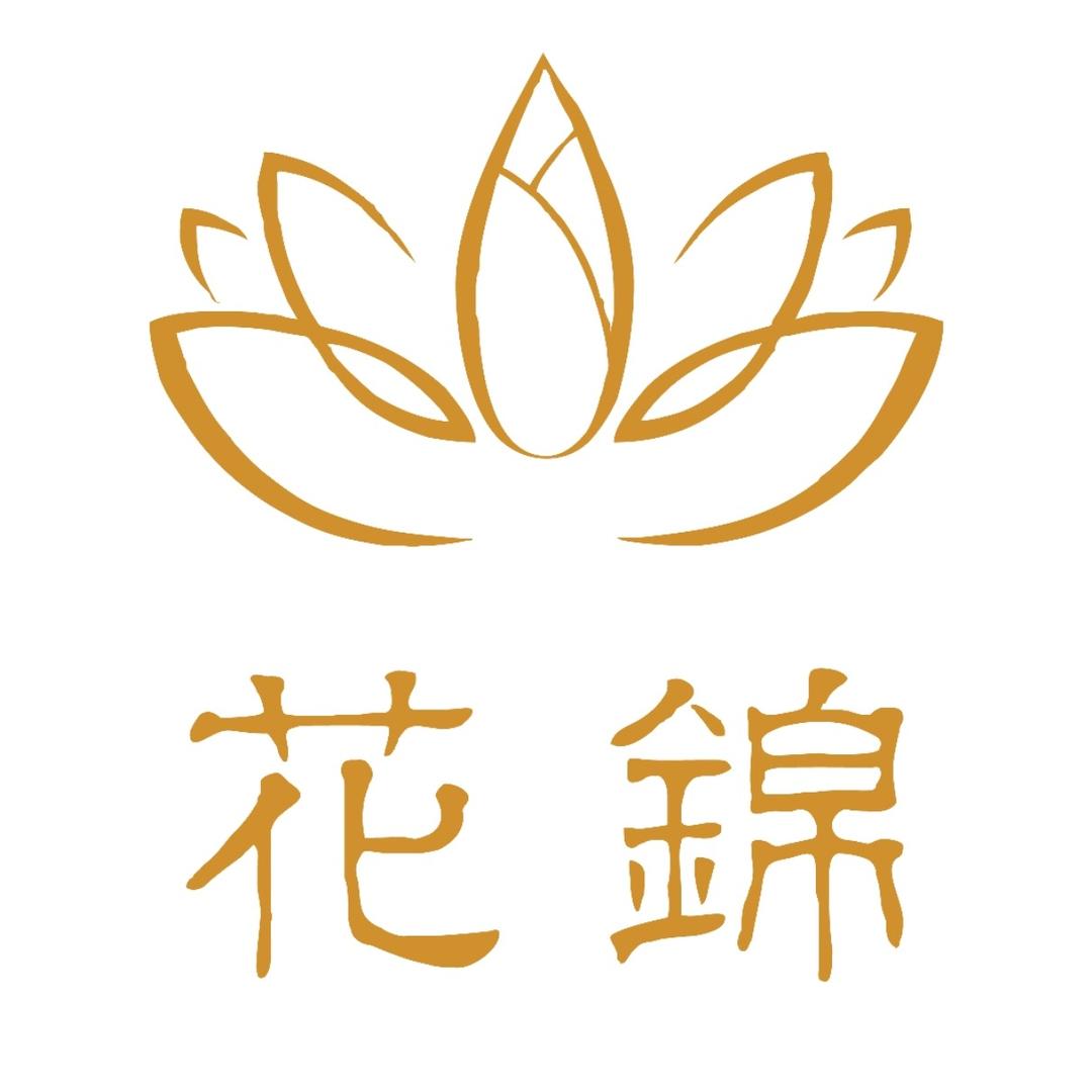 成都花锦中式古风亲子摄影