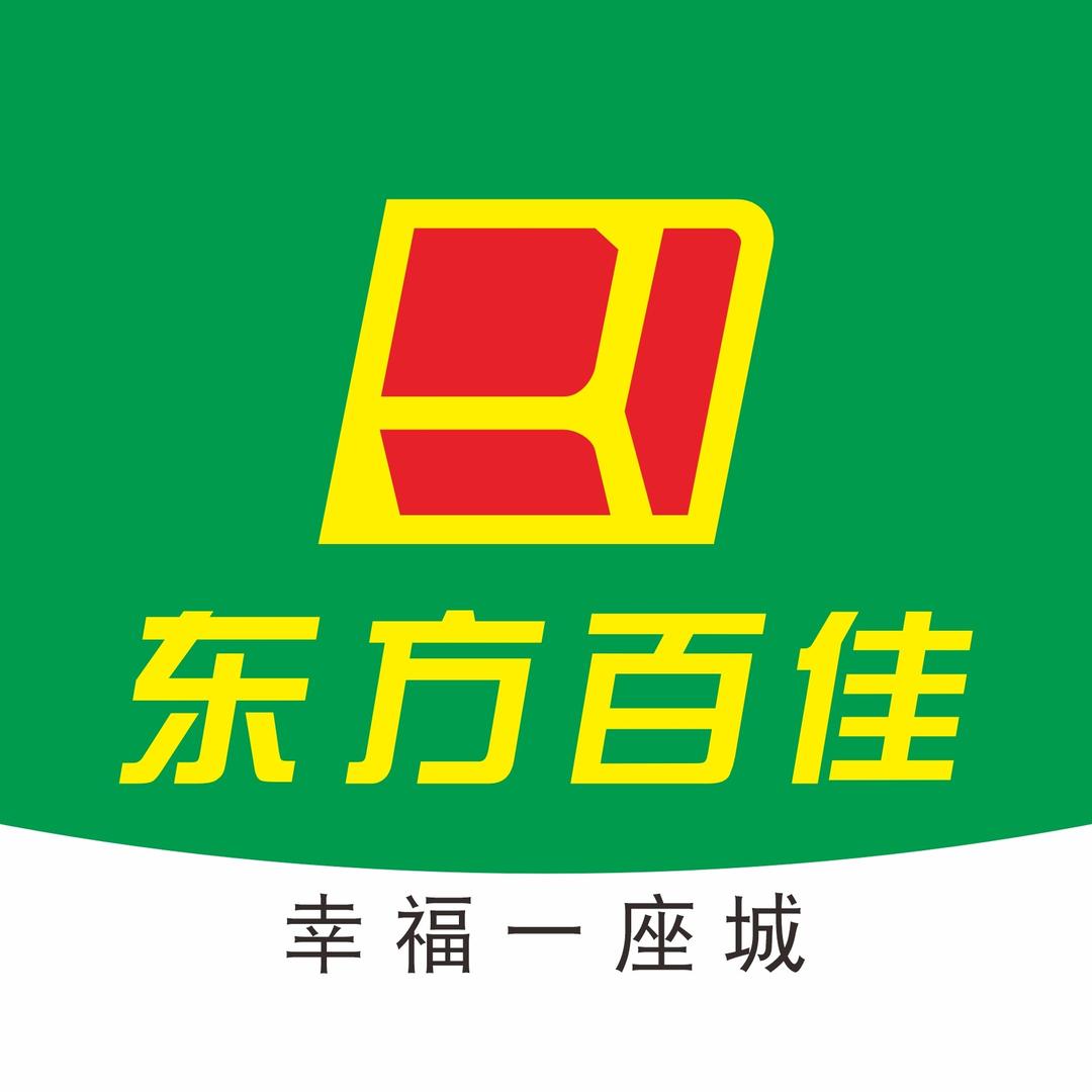东方百佳超市连锁