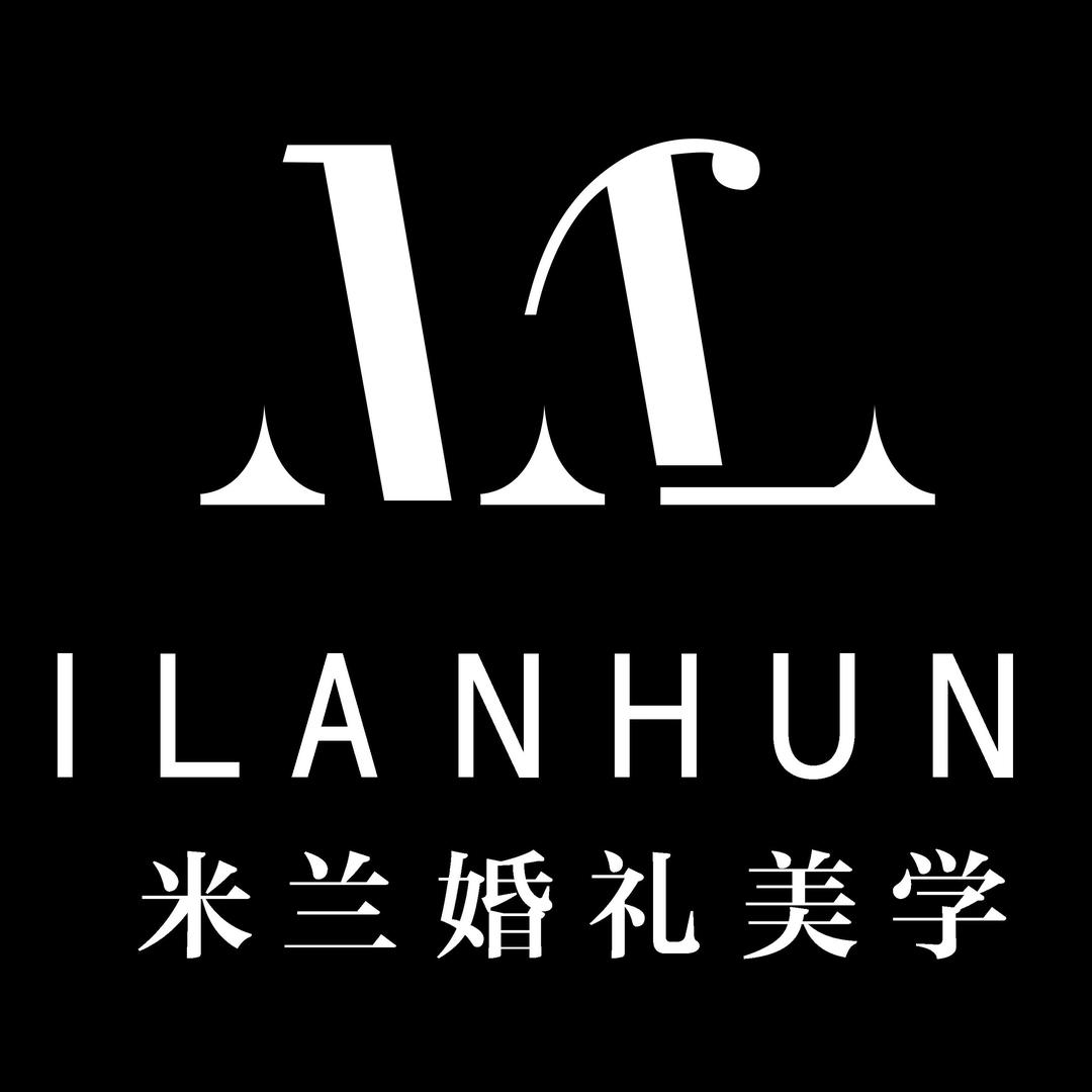 米兰婚礼美学官方号