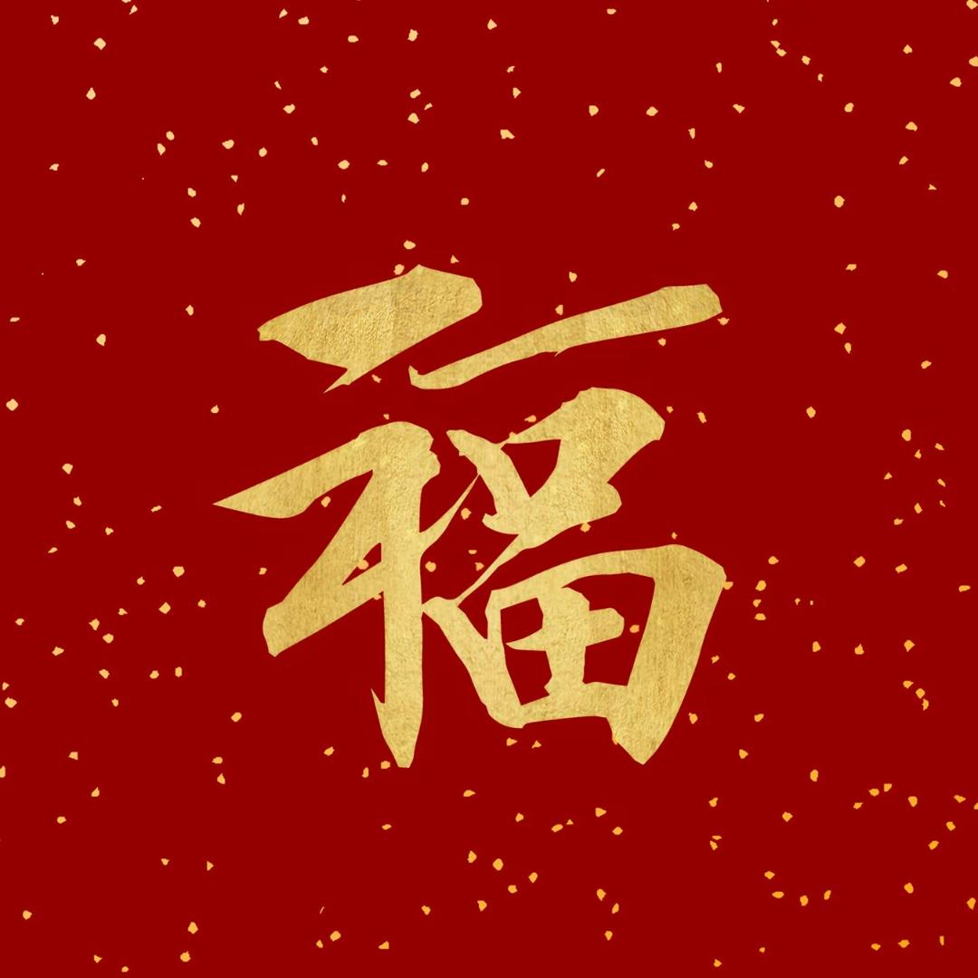 跃翔轩梦