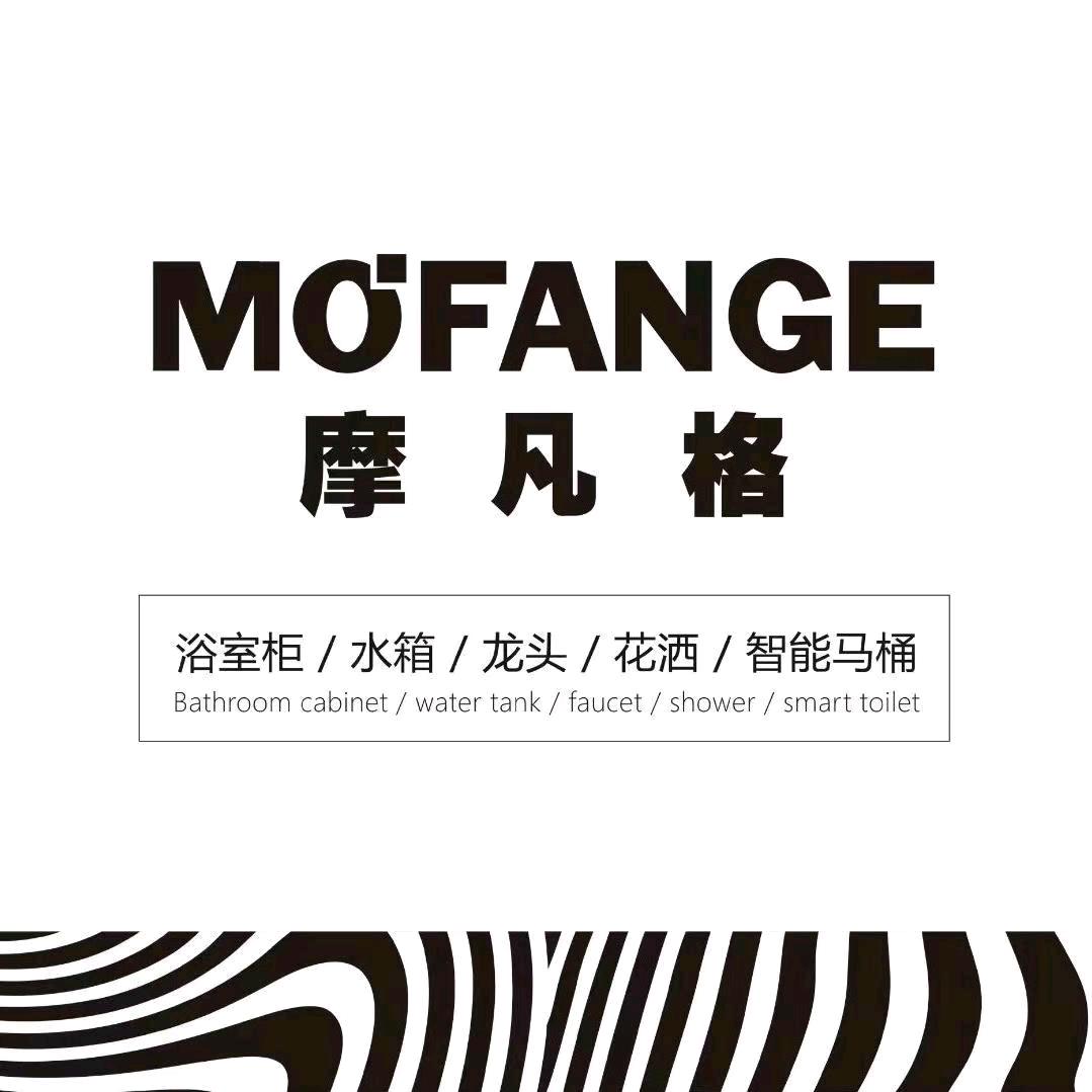 爱尚摩凡格整体卫浴