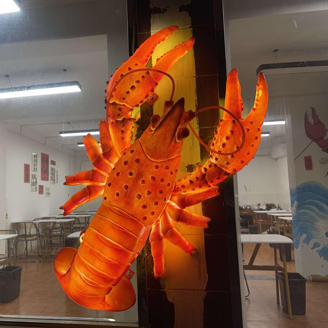 清真大刘龙虾海鲜烧烤