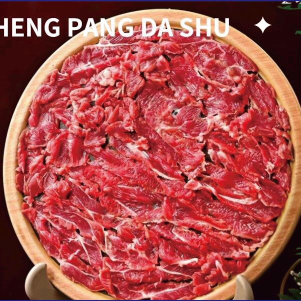 胖大叔涮肉烤肉自助官方号