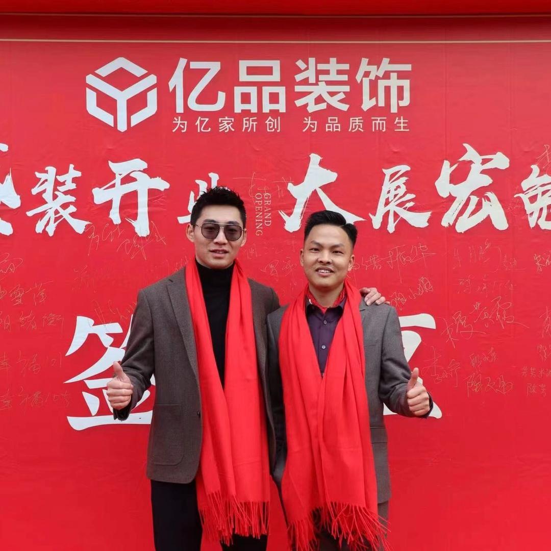 衡阳兄弟做装修