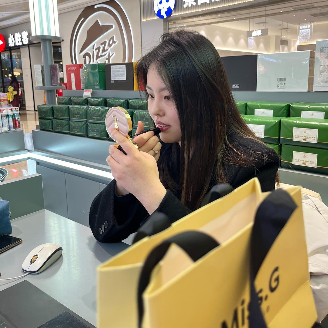 灌云MISS G美妆涵宝