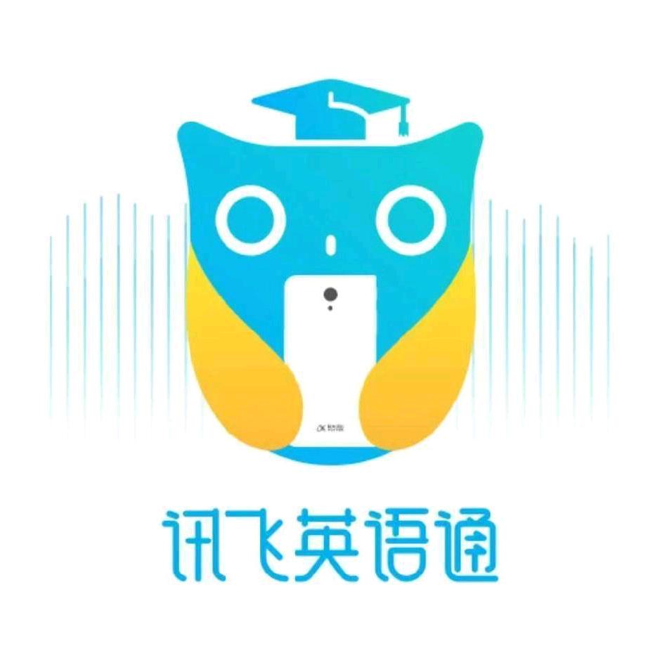 英语通阜新体验店