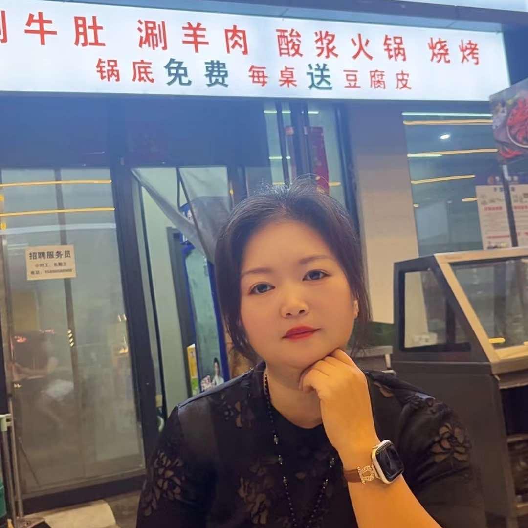 姐妹俩牛肚王曼姐