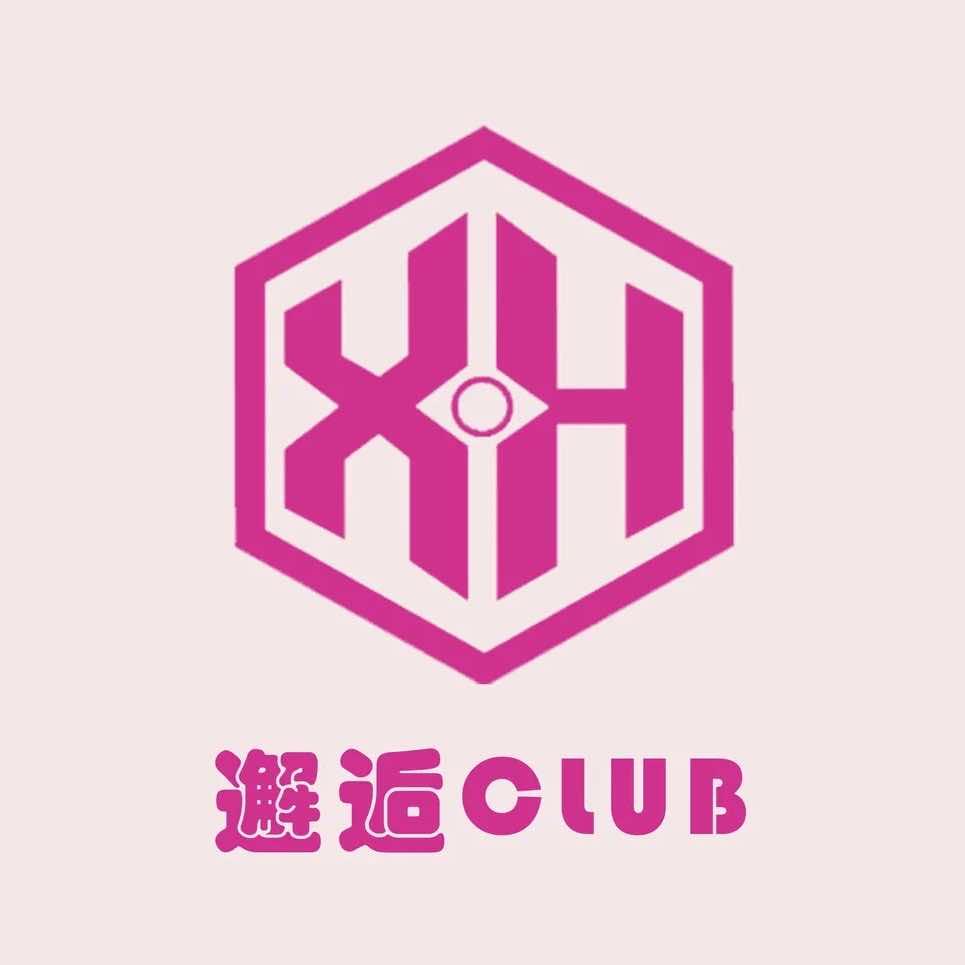 邂逅音乐酒吧