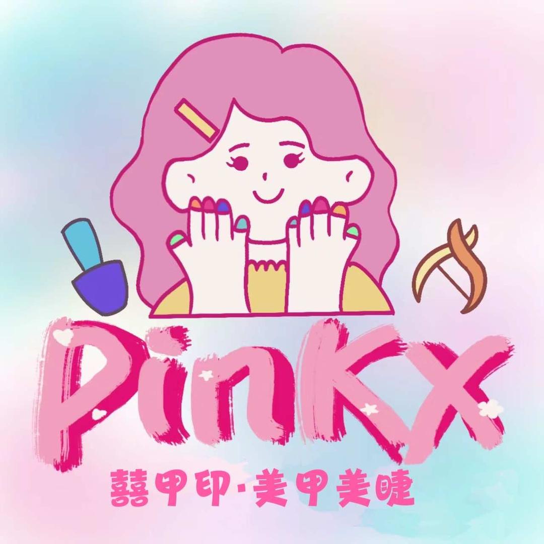 囍甲印美甲·美睫