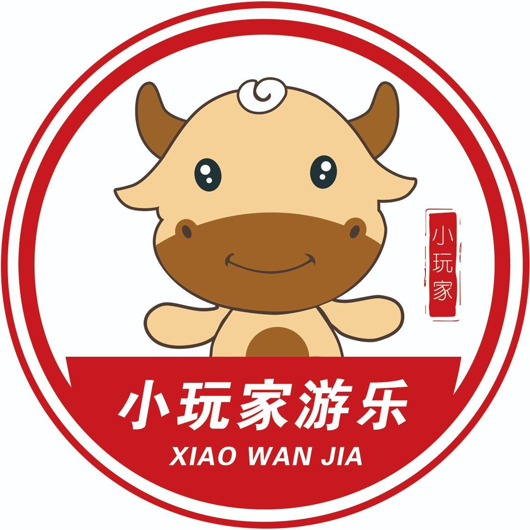 小玩家儿童乐园