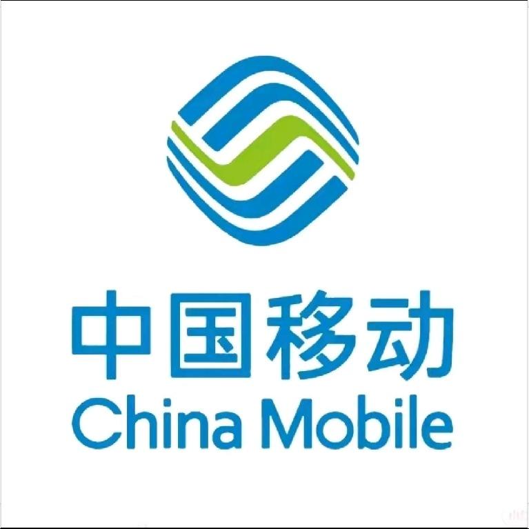 河南中国移动宽带网厅移动宽带宽带办理