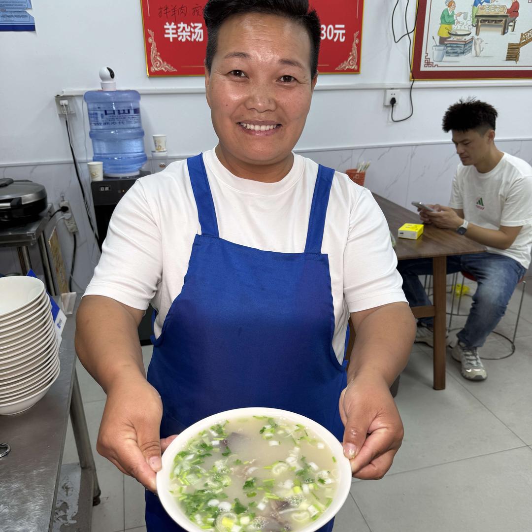 梅姐全羊汤