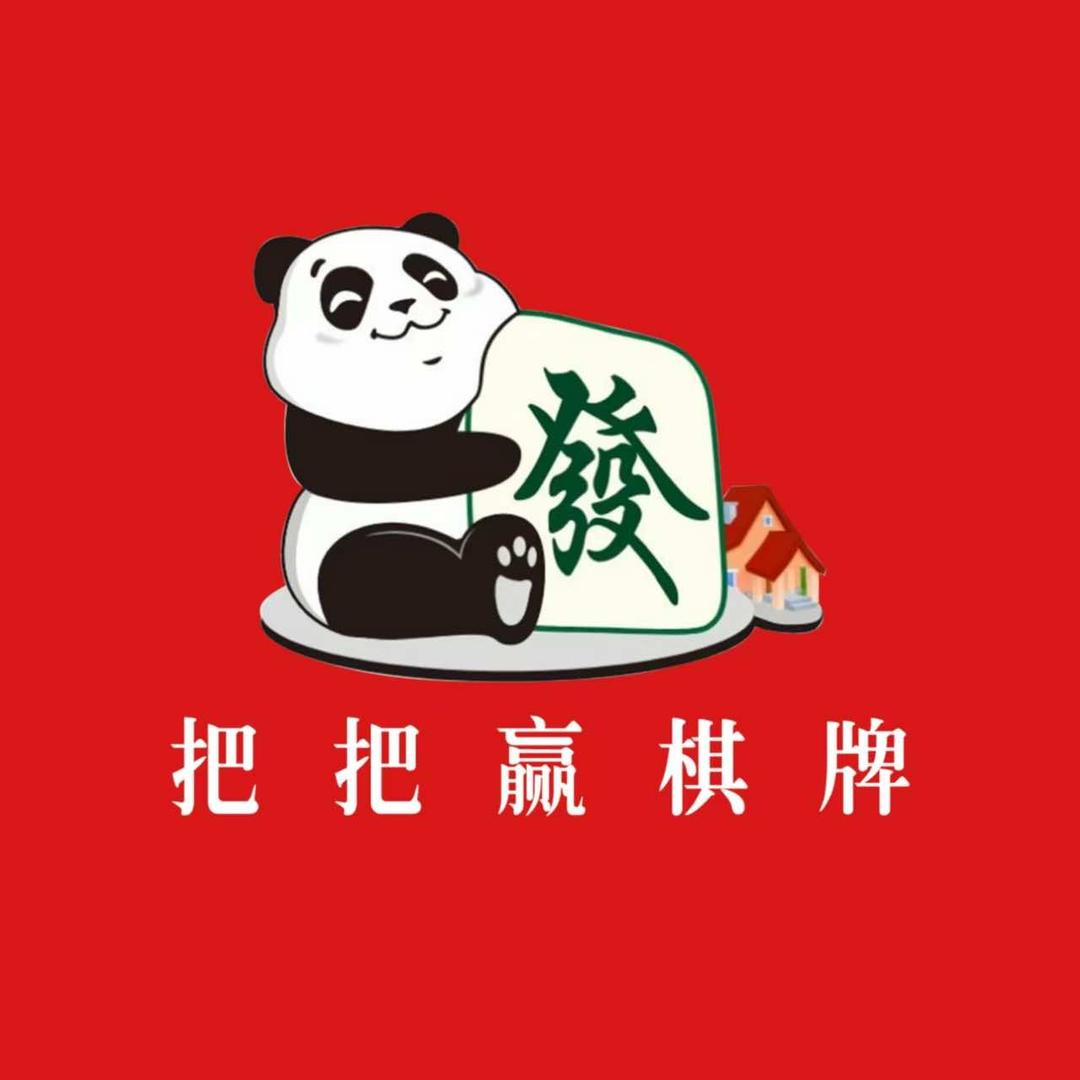 把把赢棋牌