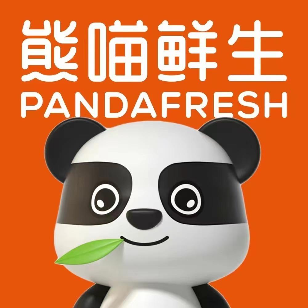 熊喵鲜生-小熊心选(腾冲店）