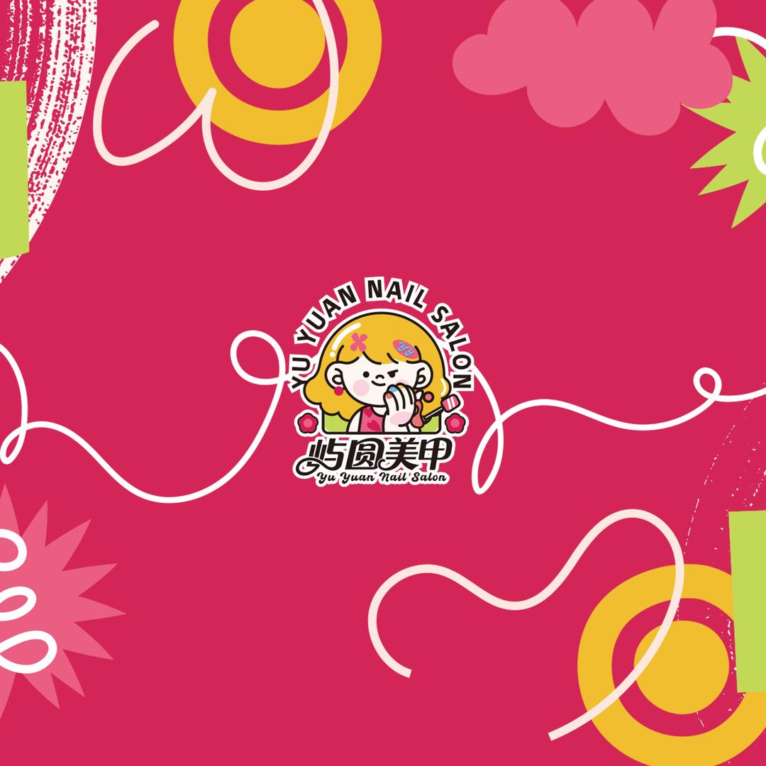 屿圆零妆美容美甲（南马广场店）