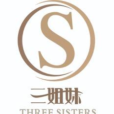扬州三姐妹美甲美睫（东区大润发店）