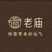 老庙黄金团购福利号