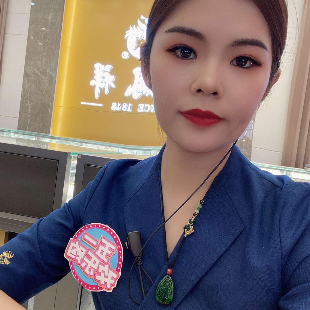 L凤祥欣欣💕