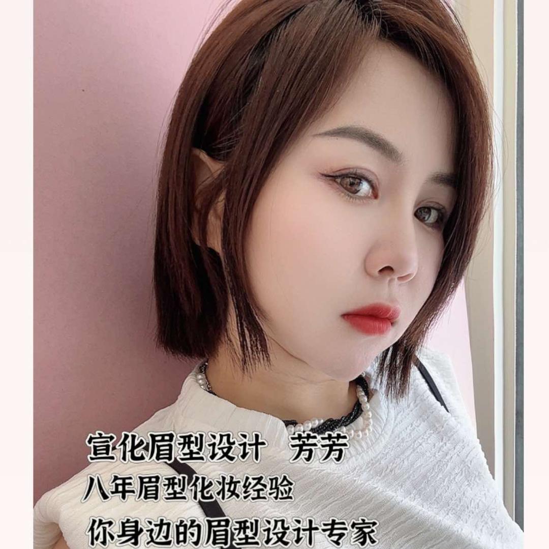 独一无二美学定制官方号