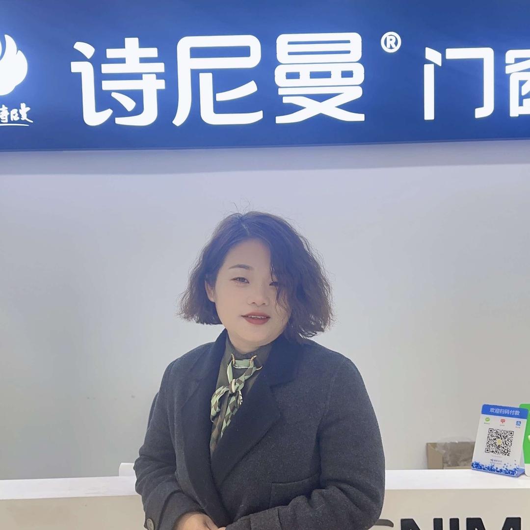 苏州诗尼曼|奥迪斯门窗