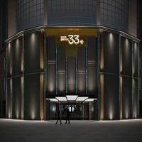 33号公馆