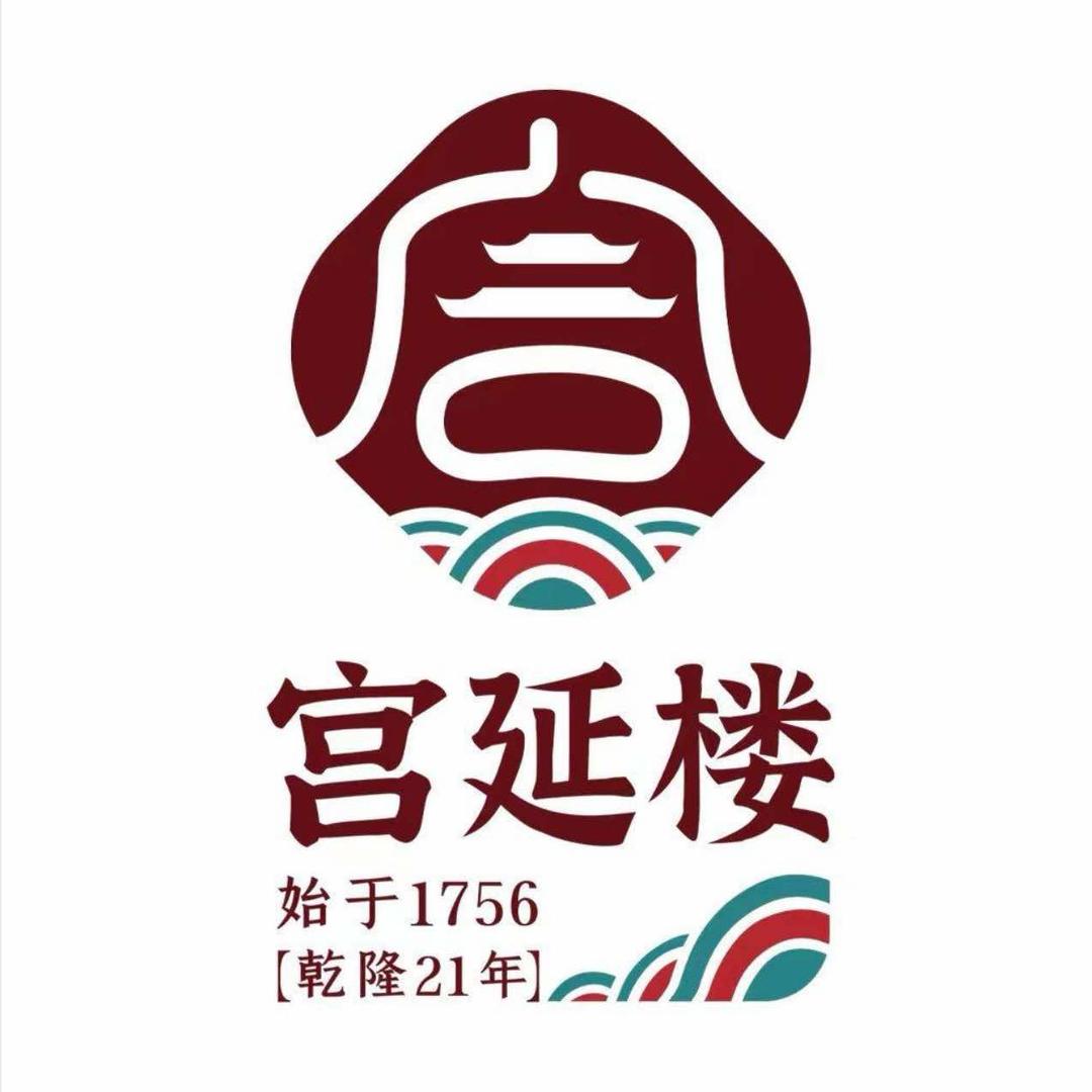 宫延楼热灸养生馆（时代倾城店）